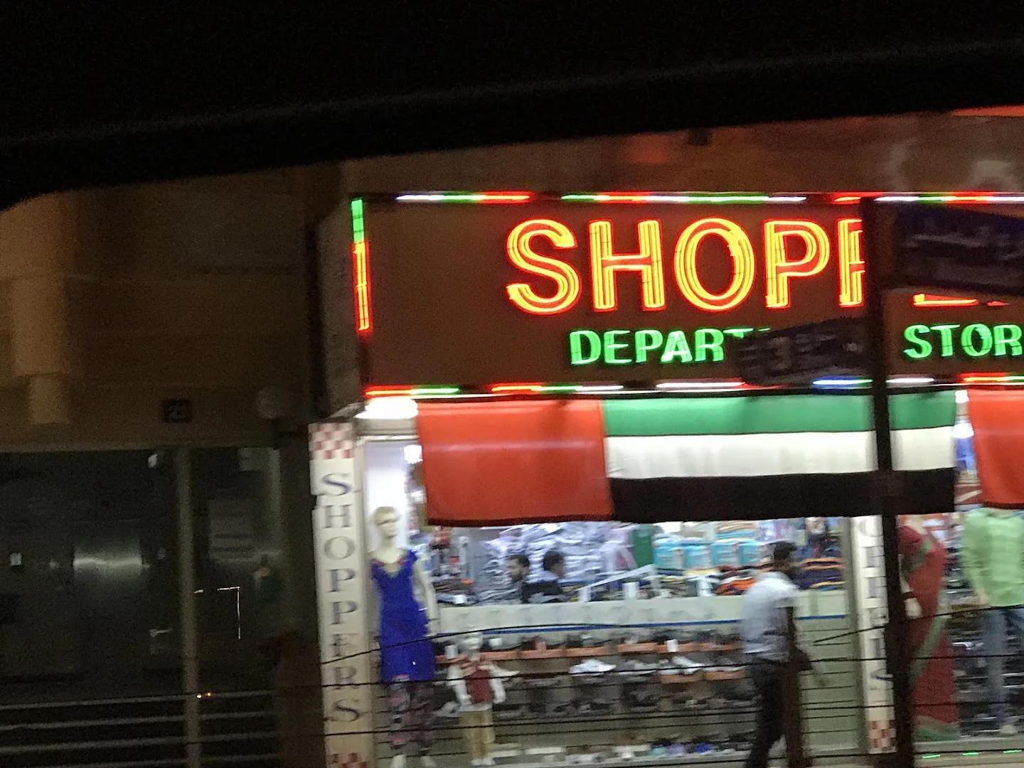 Shoppers Department Store